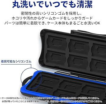 Amazon | Switch 用 カード ケース Switch カードケース Switchカード