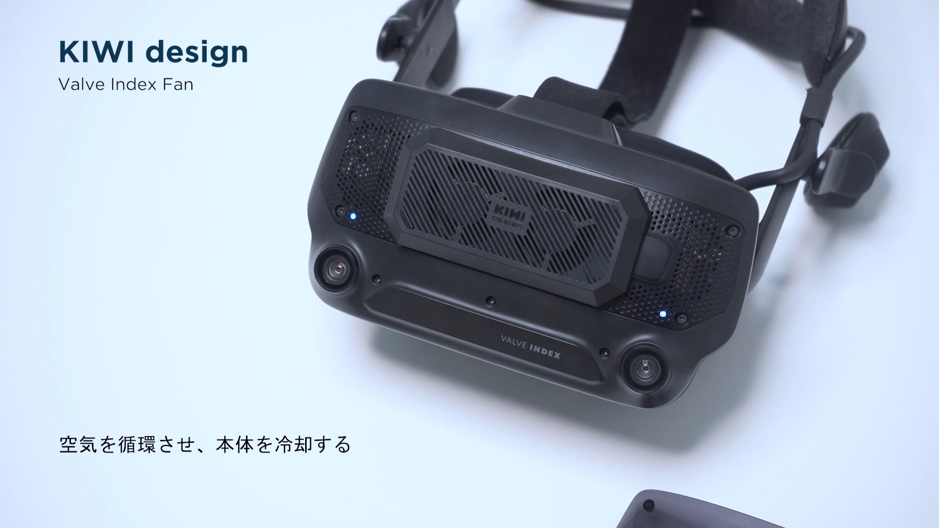 Amazon.co.jp: KIWI DESIGN Valve Index用 VR USBラジエーターファン