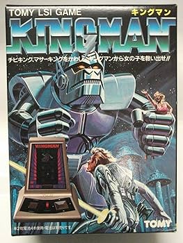 Amazon.co.jp: トミー TOMY1982年発売【当時もの】LSIゲームキングマン