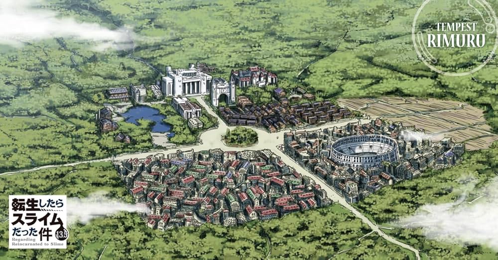 転生したらスライムだった件 13.5 公式設定資料集 (GCノベルズ) | GC