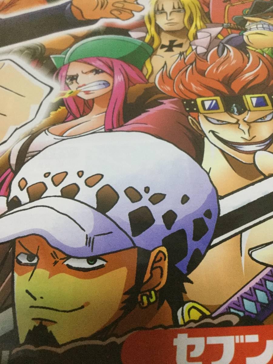 Amazon.co.jp: ワンピース ポスター セブンイレブン限定 能力者,悪魔の