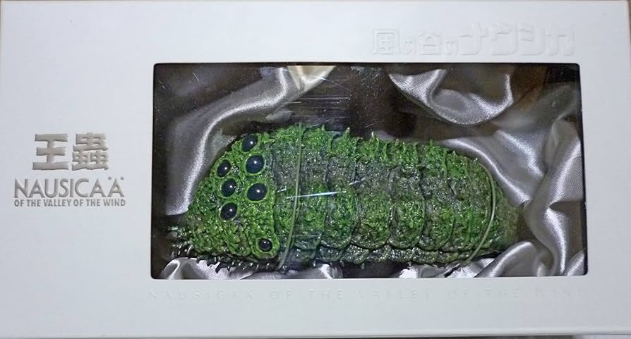 Amazon.co.jp: コミニカ 「風の谷のナウシカ」王蟲 『蒼眼』 : おもちゃ