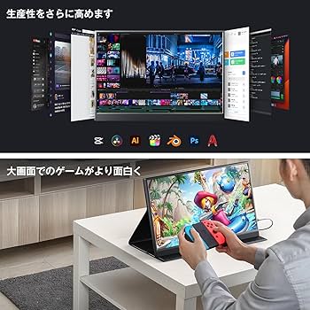 Amazon.co.jp: 【Amazon限定ブランド】KOOLYFUL モバイルモニター 4k