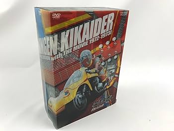 Amazon.co.jp: 人造人間キカイダー BOX [DVD] : 特撮(映像), 伴大介
