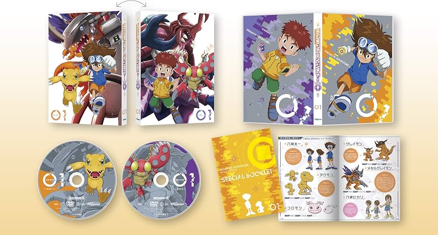 Amazon.co.jp: デジモンアドベンチャー: DVD BOX 1 : 三瓶由布子, 浪川