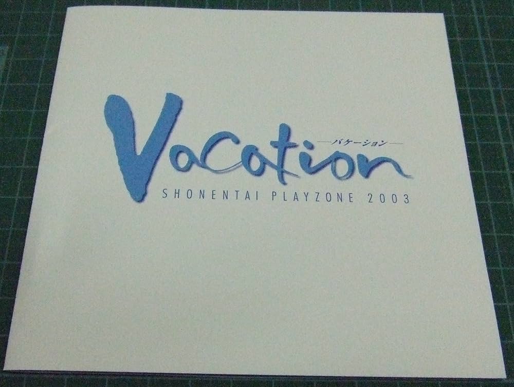 Amazon.co.jp: PLAYZONE 2003 Vacation - 少年隊: ミュージック