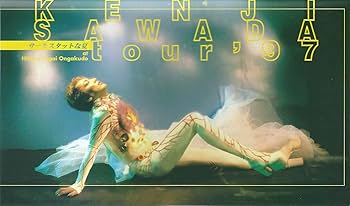Amazon.co.jp: 沢田研二 Kenji Sawada tour'97 サーモスタットな夏