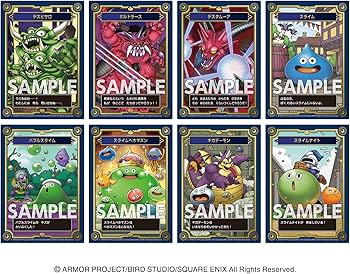 Amazon.co.jp: ドラゴンクエスト メモリアルカードコレクションガムⅡ