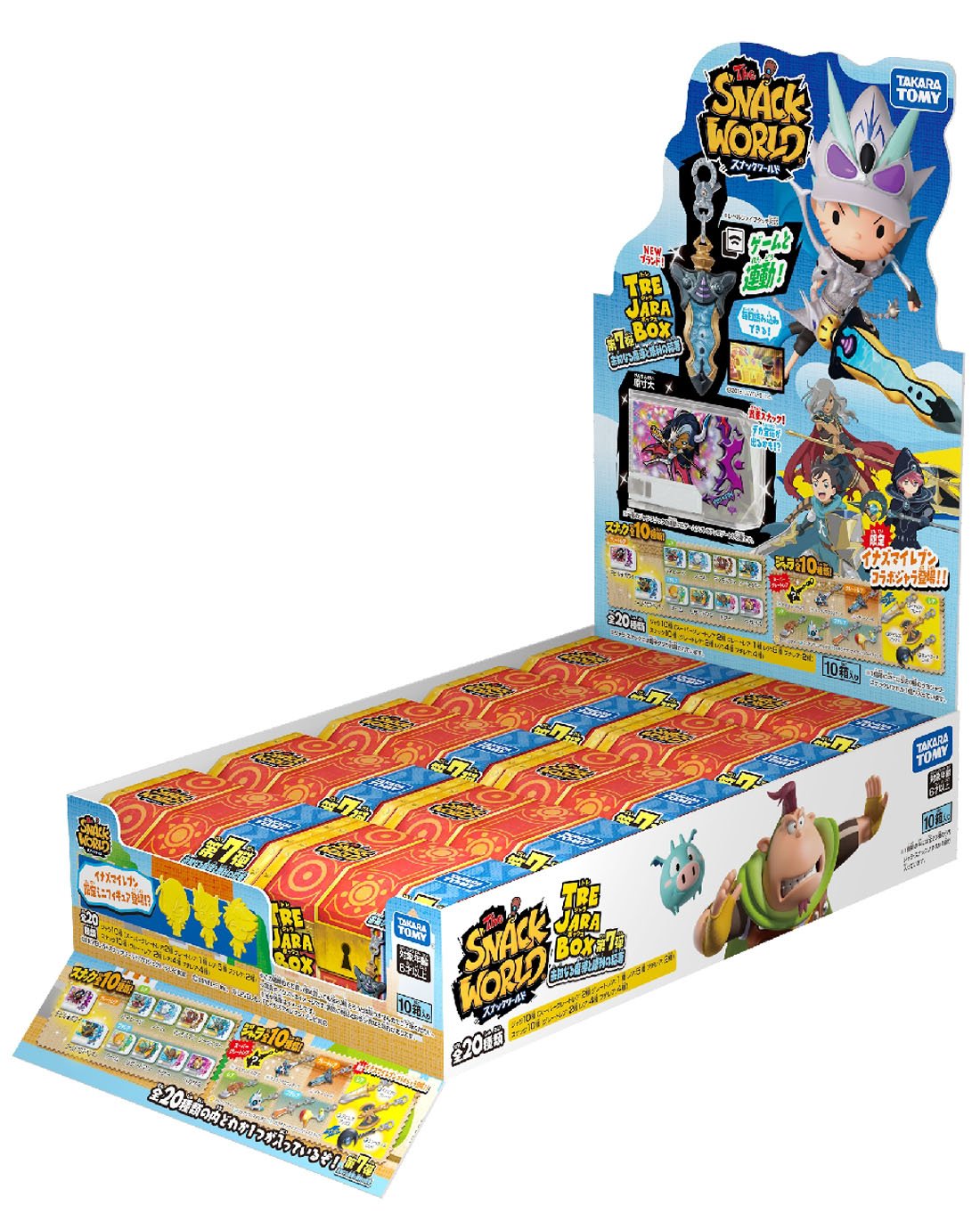 Amazon | スナックワールド トレジャラボックス第7弾 BOX | テレビ