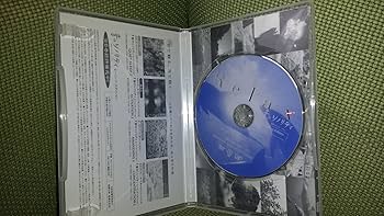 Amazon.co.jp: 音のソノリティ ヒーリング・エディション RELAX [DVD