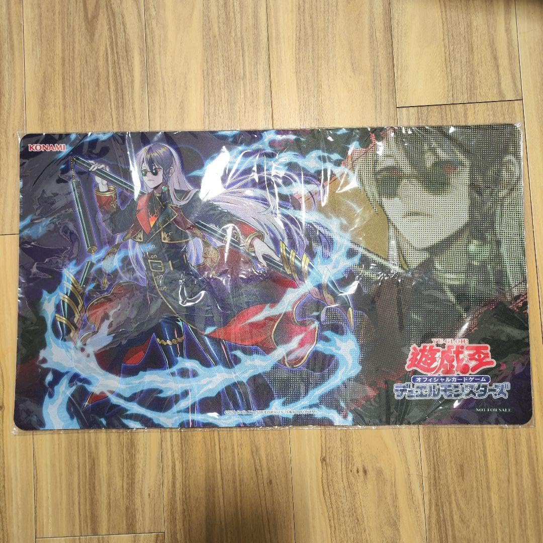 遊戯王中国大会ベスト4相剣プレイマット 受注発送】遊戯王 YCSC 中国