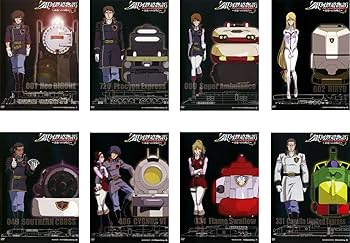 Amazon.co.jp: 銀河鉄道物語 永遠への分岐点 [レンタル落ち] 全8巻