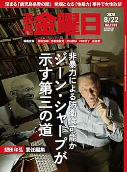 814QpfpGKNL._AC_UF350,