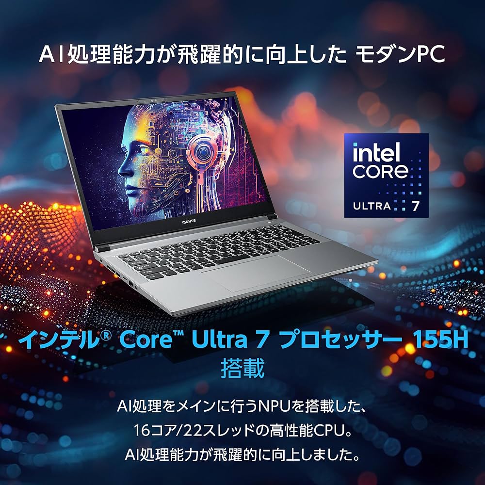 Amazon.co.jp: mouse 【RTX 4060搭載 / 3年保証】 クリエイター ノート