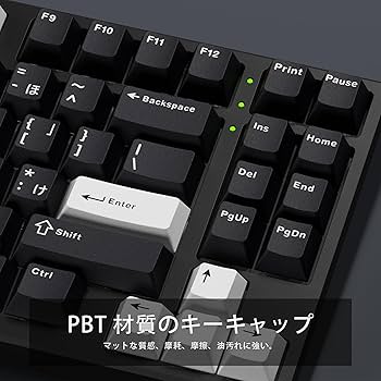 Amazon.co.jp: [JIS 配列] XVX チェリープロファイル ダブルショット