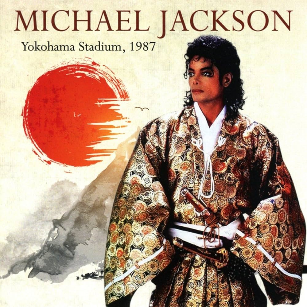 Amazon.co.jp: YOKOHAMA STADIUM, 1987: ミュージック