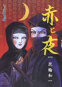 814-wFQwxqL._AC_UF350,