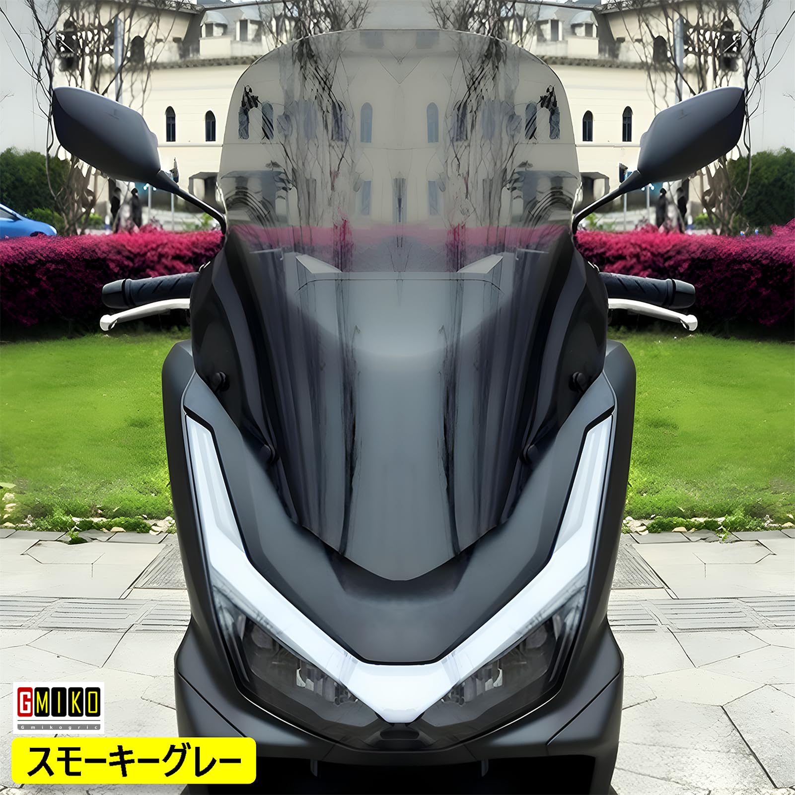 Amazon | ホンダPCX160 PCX125 (2025年モデル)jk05 kf47用 ボディ