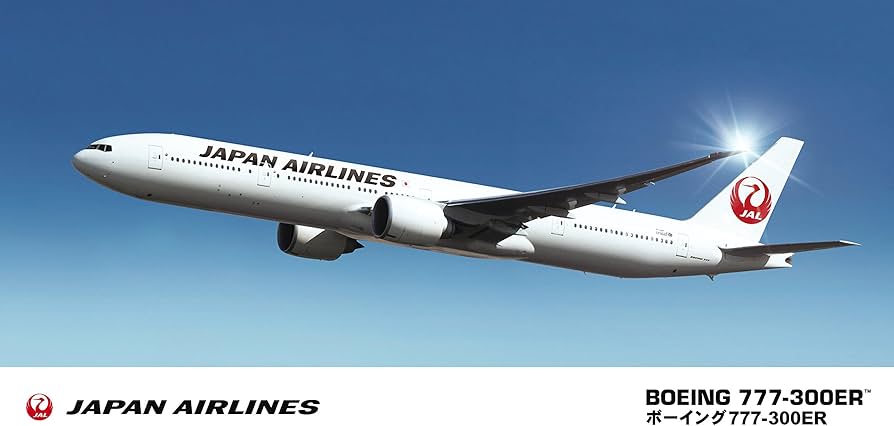 Amazon | ハセガワ 1/200 日本航空 B777-300ER プラモデル 19