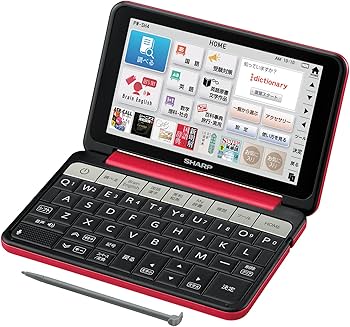 Amazon | シャープ カラ―電子辞書 Brain 高校生モデル レッド系 PW-SH4