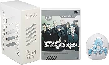 Amazon.co.jp: 攻殻機動隊 S.A.C. 2nd GIG 06 [DVD] : 田中敦子, 阪脩