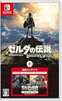 Amazon.co.jp: ゼルダの伝説 ブレス オブ ザ ワイルド +