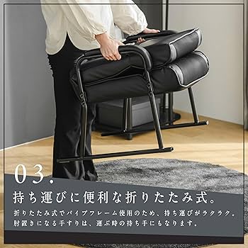 Amazon｜武田コーポレーション/チェア/【レザー調 高脚座椅子