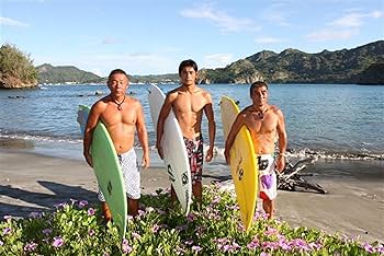 Amazon.co.jp: 海から見た、ニッポン 坂口憲二の日本列島サーフィン