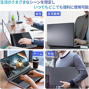 Amazon.co.jp: SERYUB ノートPC Core i7 第11世代Core i7-1165G7ノート