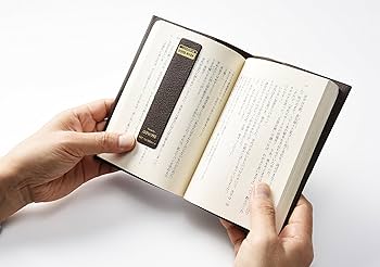 Amazon | コンサイス ブックカバー 皮革調 No.3 新書 黒 323310