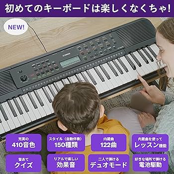 Amazon.co.jp: ヤマハ(YAMAHA) キーボード PSR-E283 61鍵盤 410音色