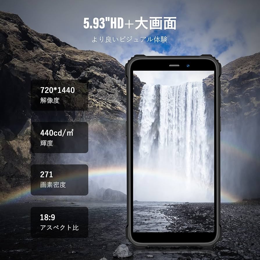 Amazon | OUKITEL WP20 Pro SIMフリー スマホ 本体 Android 12スマホ