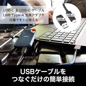 Amazon | 【Amazon.co.jp限定】 SanDisk SSD 外付け 2TB USB3.2Gen2