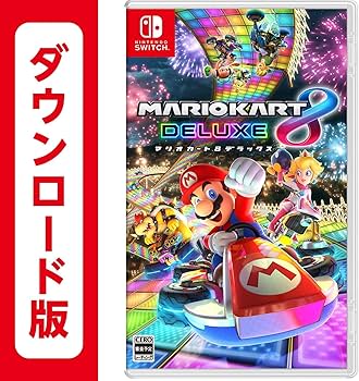 Amazon.co.jp: マリオカート8 デラックス|オンラインコード版+スーパー