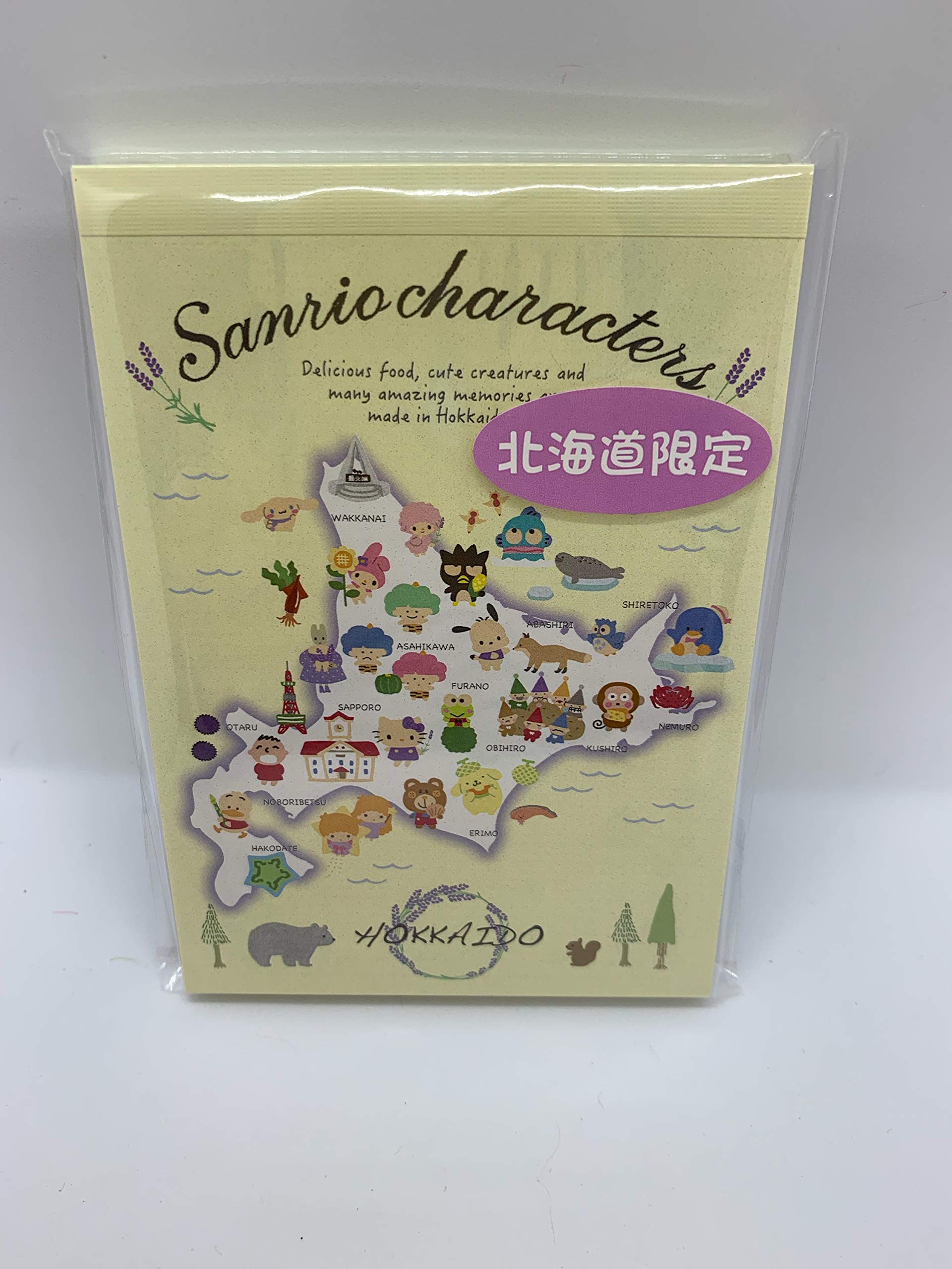 Amazon.co.jp: ご当地キティ 北海道限定サンリオキャラクターズ・B7