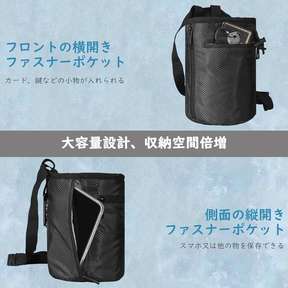 Amazon | チョークバッグ Rhino Valley ウエストポーチ 巾着式 筒状 腰