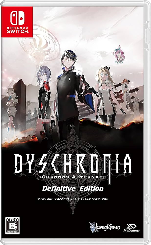 Amazon.co.jp: DYSCHRONIA: Chronos Alternate - Definitive Edition
