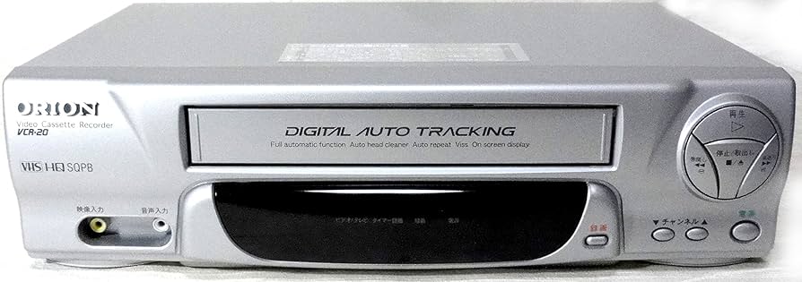 Amazon | ORION VCR-20 VHSビデオデッキ | VHSビデオデッキ 通販