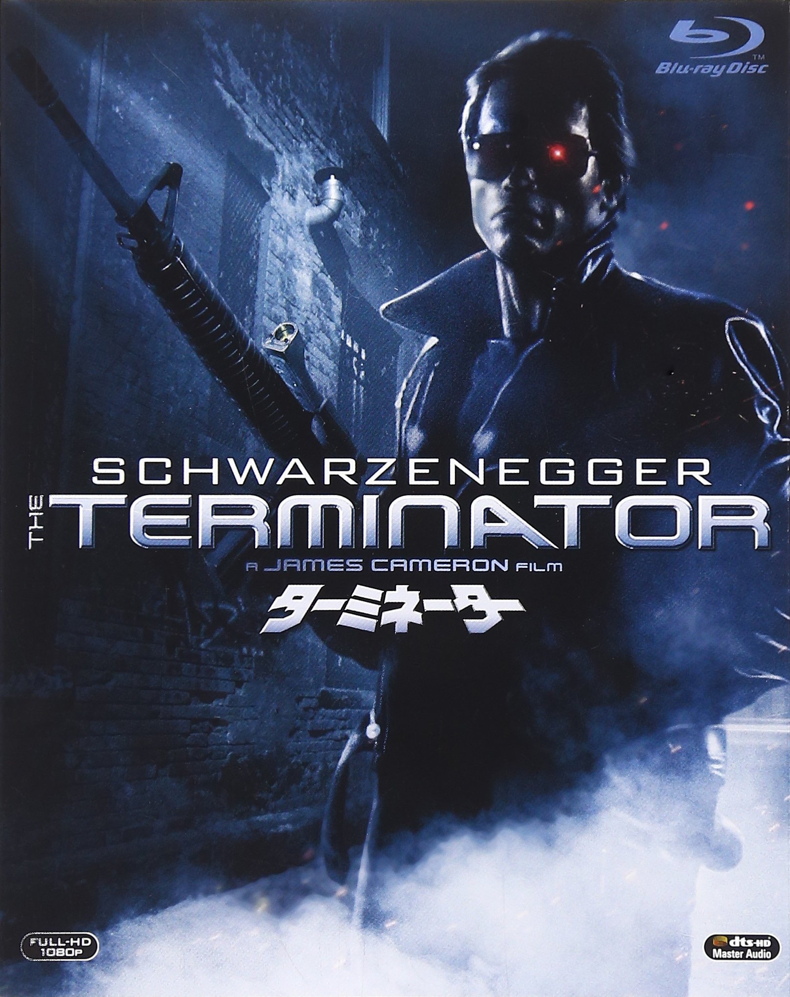 Amazon.co.jp: ターミネーター [Blu-ray] : アーノルド・シュワルツェ