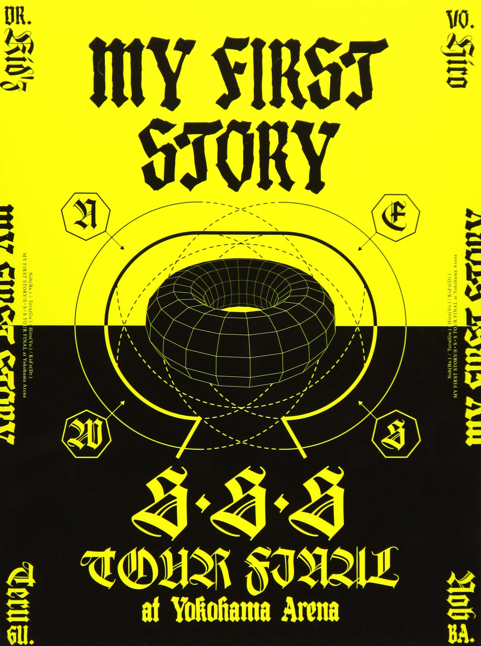 Amazon.co.jp: MY FIRST STORY「S・S・S TOUR FINAL at Yokohama Arena