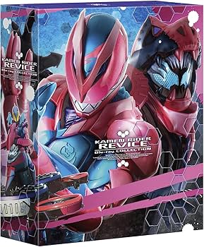 Amazon.co.jp: 仮面ライダーリバイス Blu-ray COLLECTION 1 : 前田拳