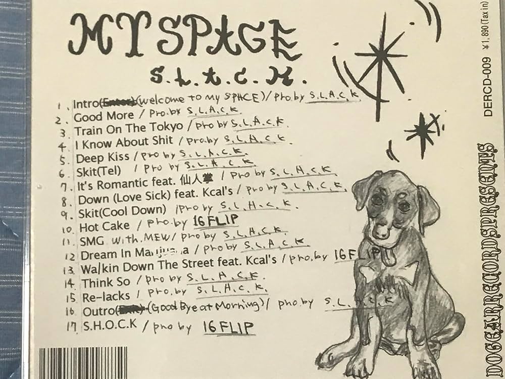 Amazon.co.jp: MY SPACE: ミュージック