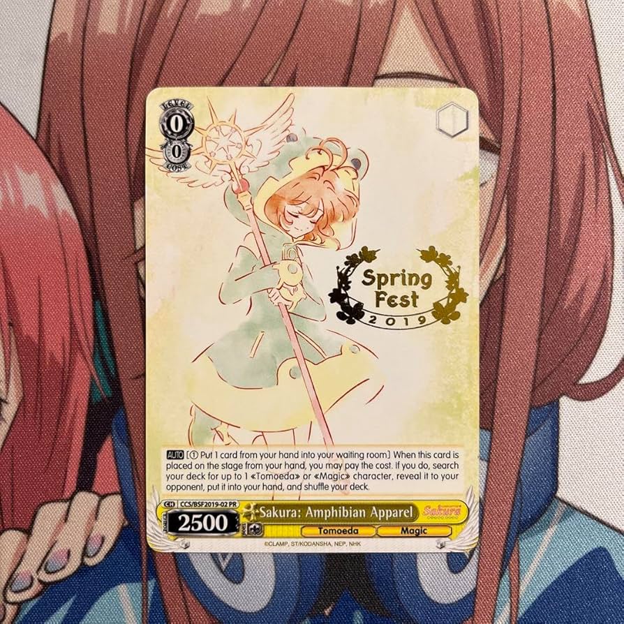 ヴァイスシュヴァルツ さくら 英語 箔押し PR 大会 プロモ BGS9.5