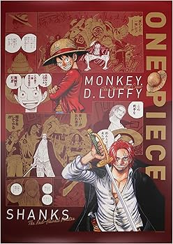 Amazon.co.jp: ONE PIECE ワンピース A全アートポスター ルフィ