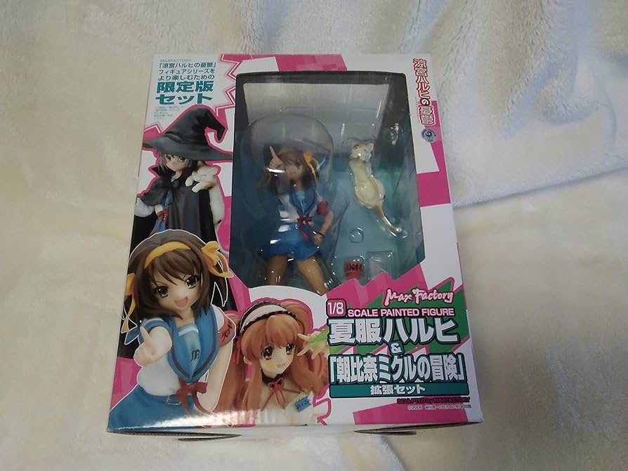 Amazon.co.jp: 涼宮ハルヒの憂鬱 夏服ハルヒ＆「朝比奈ミクルの冒険