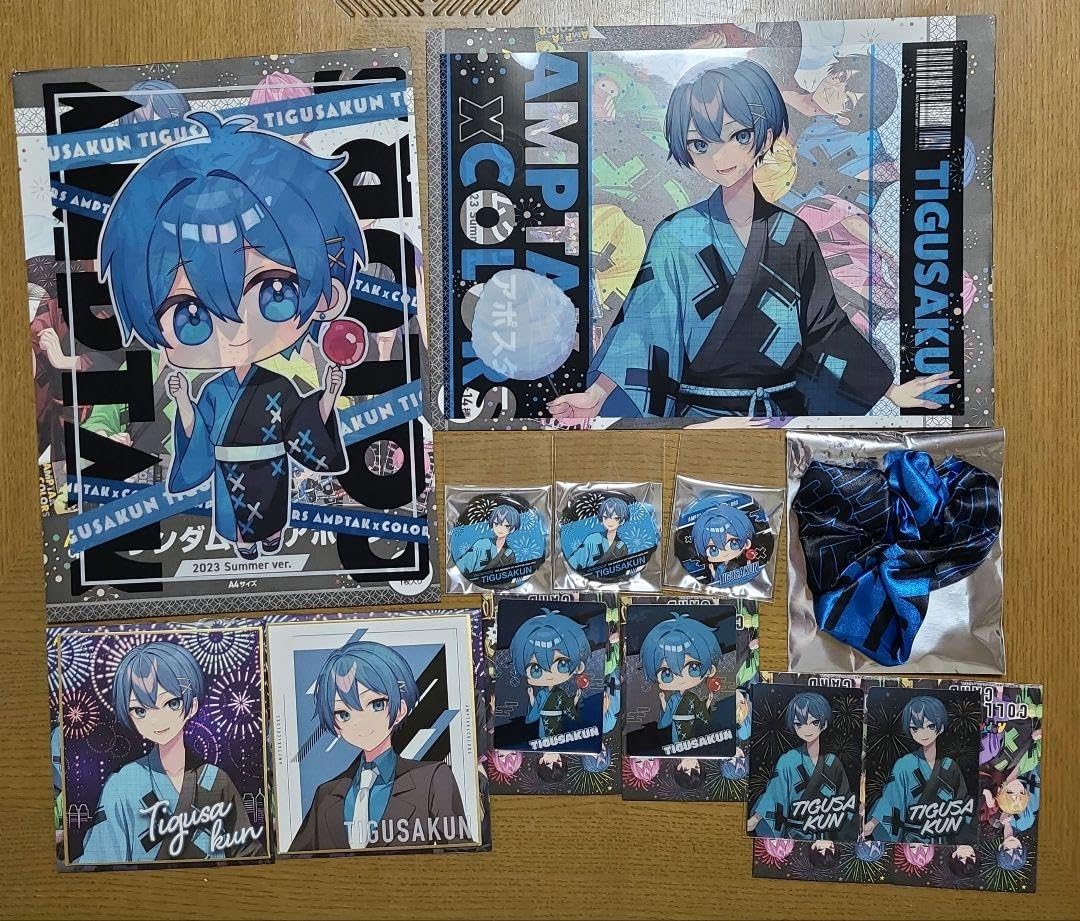 Amazon.co.jp: AMPTAK ちぐさくん サマーグッズ 2ndグッズ 合計12点