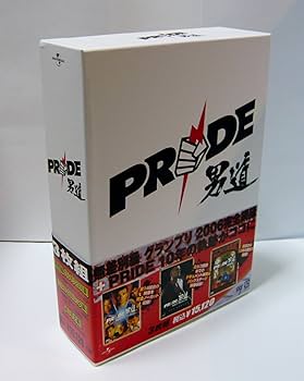 Amazon.co.jp: PRIDE 男道 DVD-BOX : スポーツ: DVD