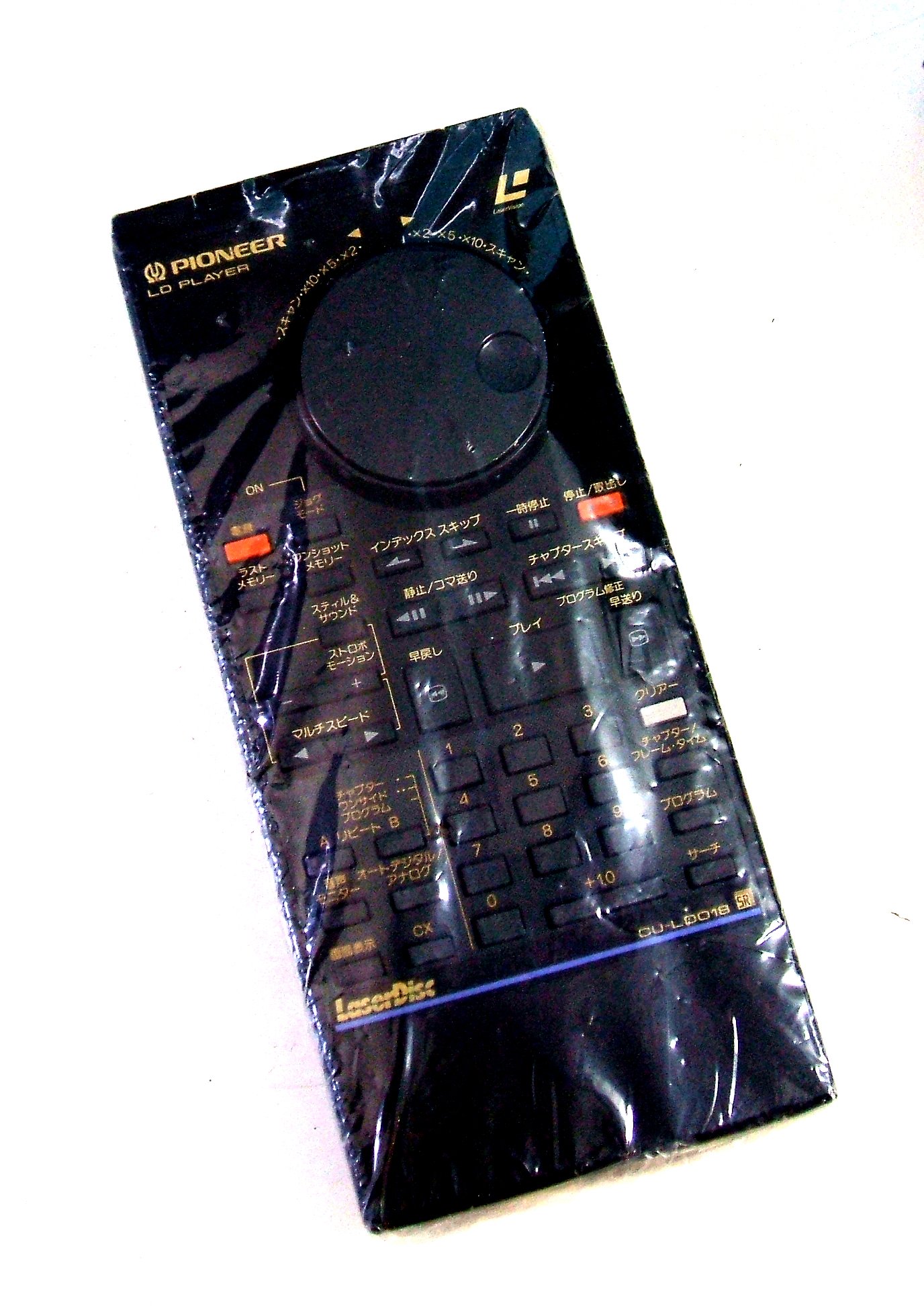 Amazon.co.jp: パイオニア LD-X1 LDプレーヤー : 家電＆カメラ