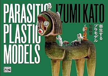 815mPUuMqPL._AC_UF350,