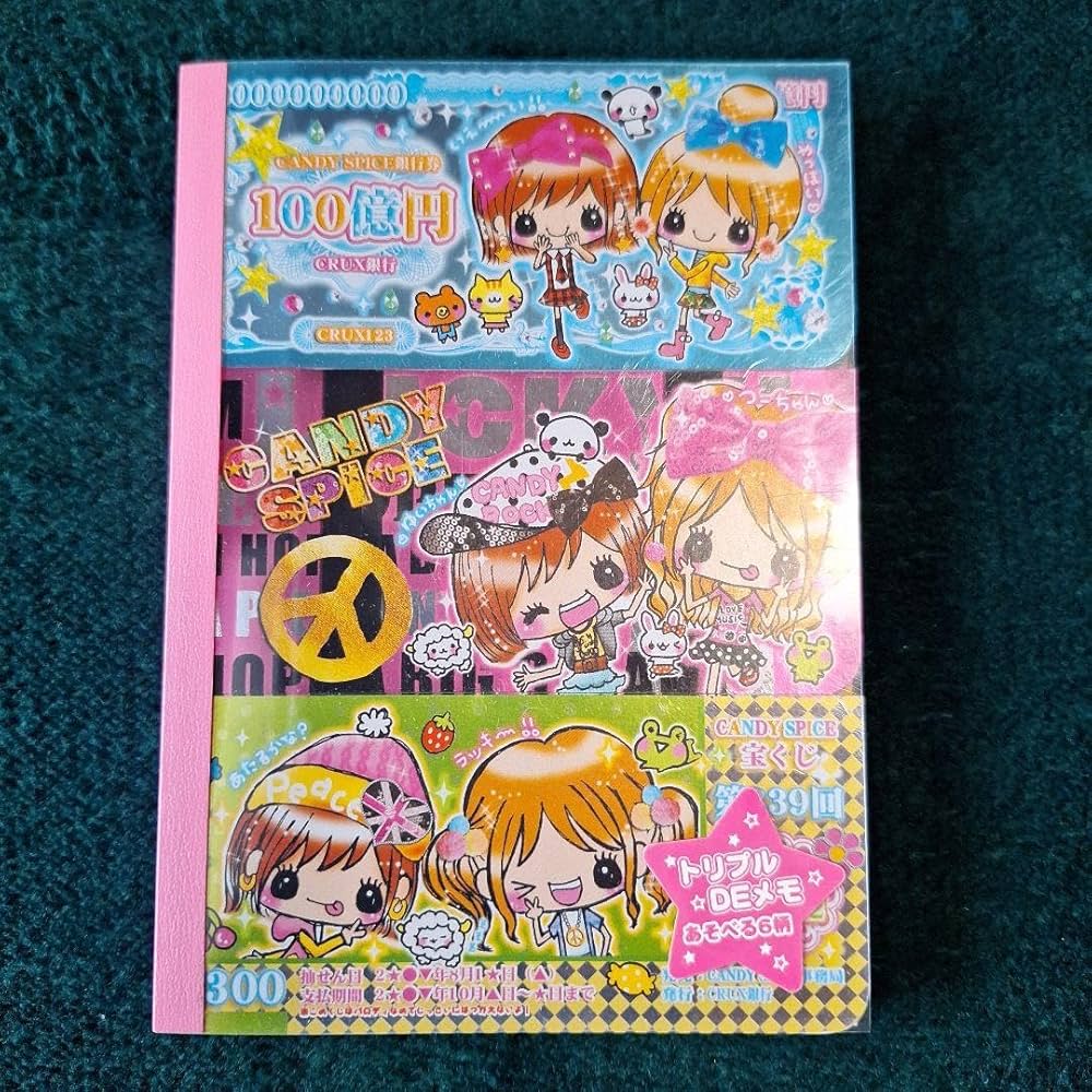 Amazon.co.jp: 平成レトロ メモ帳 クラックス トリプルDEメモ 6柄